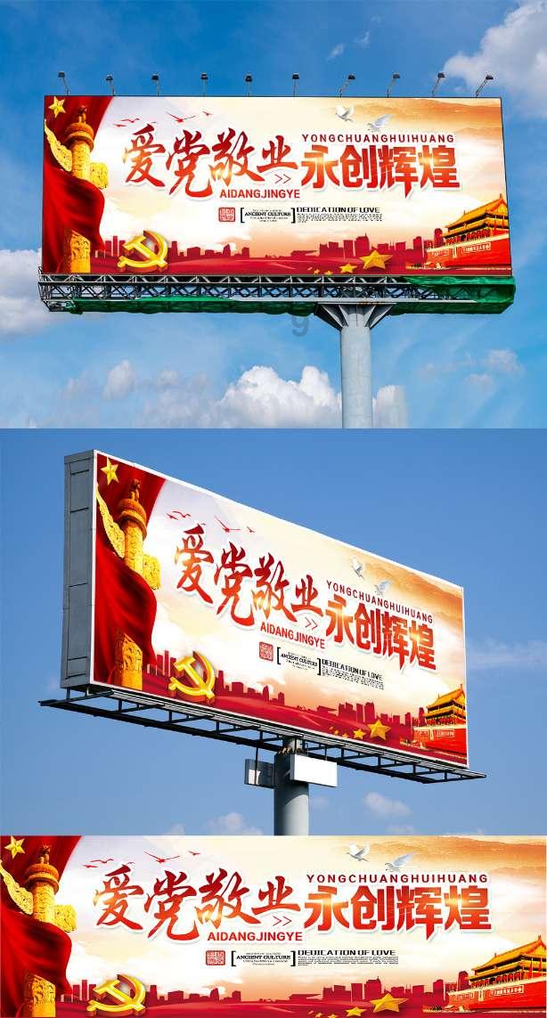 中国移动日赚3.61亿，5G用户是最大功臣吗？为何用户层面感知不强呢？游戏画面